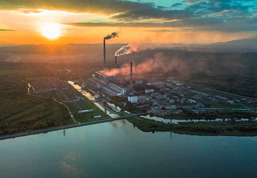 Приморская ГРЭС, г. Лучегорск