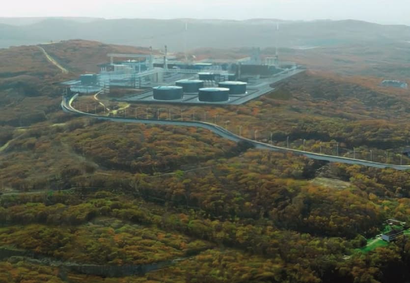 Находкинский завод минеральных удобрений