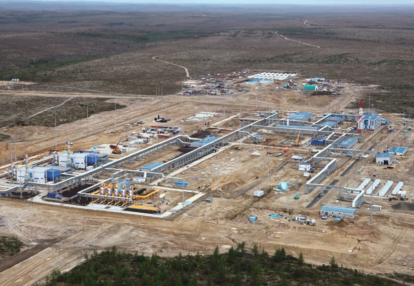 ГКС Сахалин, Сахалинская область