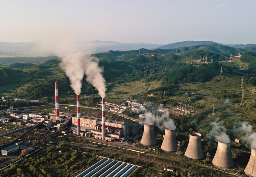 ТЭЦ-2, г. Артём