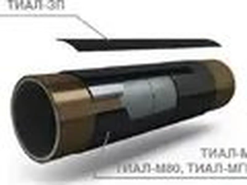 Комплект манжеты  ТИАЛ-М 1420.650х2