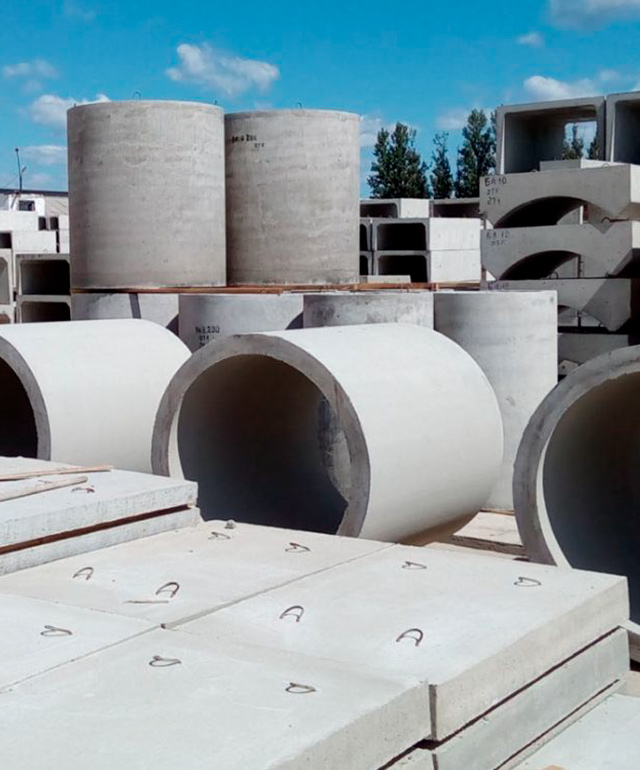 Железобетонные изделия